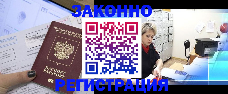 форма 3 в Белёве